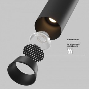 Встраиваемый светильник на штанге Maytoni FOCUS LED C071CL-7W2.7K-B в Краснокамске - krasnokamsk.ok-mebel.com | фото 8