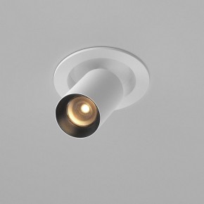 Встраиваемый светильник на штанге Maytoni FOCUS LED C071CL-7W2.7K-WB в Краснокамске - krasnokamsk.ok-mebel.com | фото
