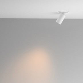 Встраиваемый светильник на штанге Maytoni FOCUS LED C071CL-7W2.7K-WB в Краснокамске - krasnokamsk.ok-mebel.com | фото 3