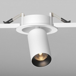 Встраиваемый светильник на штанге Maytoni FOCUS LED C071CL-7W2.7K-WB в Краснокамске - krasnokamsk.ok-mebel.com | фото 5