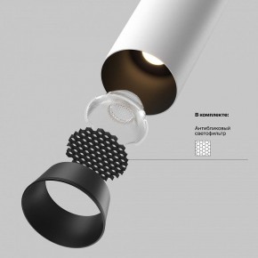 Встраиваемый светильник на штанге Maytoni FOCUS LED C071CL-7W2.7K-WB в Краснокамске - krasnokamsk.ok-mebel.com | фото 8