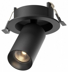 Встраиваемый светильник на штанге Maytoni FOCUS LED C071CL-7W3K-B в Краснокамске - krasnokamsk.ok-mebel.com | фото