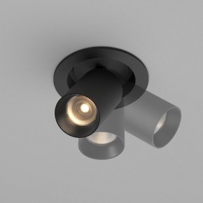 Встраиваемый светильник на штанге Maytoni FOCUS LED C071CL-7W3K-B в Краснокамске - krasnokamsk.ok-mebel.com | фото 4