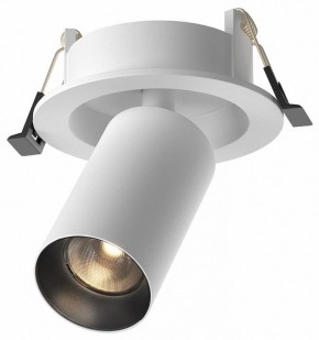 Встраиваемый светильник на штанге Maytoni FOCUS LED C071CL-7W3K-WB в Краснокамске - krasnokamsk.ok-mebel.com | фото