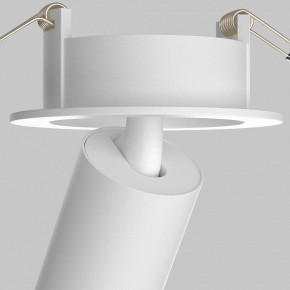 Встраиваемый светильник на штанге Maytoni FOCUS LED C071CL-7W3K-WB в Краснокамске - krasnokamsk.ok-mebel.com | фото 11