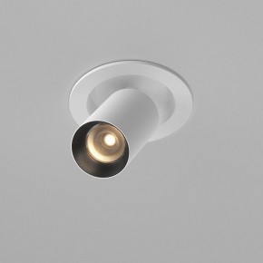 Встраиваемый светильник на штанге Maytoni FOCUS LED C071CL-7W3K-WB в Краснокамске - krasnokamsk.ok-mebel.com | фото 2
