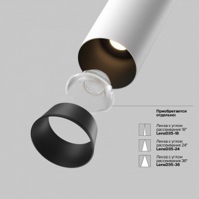 Встраиваемый светильник на штанге Maytoni FOCUS LED C071CL-7W3K-WB в Краснокамске - krasnokamsk.ok-mebel.com | фото 9