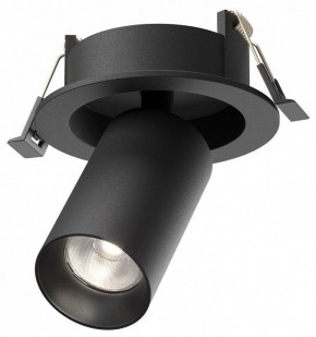 Встраиваемый светильник на штанге Maytoni FOCUS LED C071CL-7W4K-B в Краснокамске - krasnokamsk.ok-mebel.com | фото