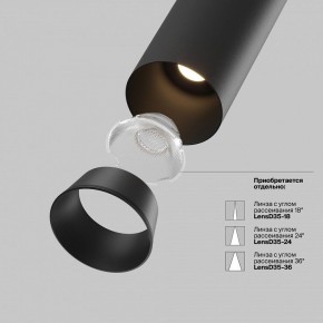 Встраиваемый светильник на штанге Maytoni FOCUS LED C071CL-7W4K-B в Краснокамске - krasnokamsk.ok-mebel.com | фото 11
