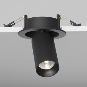 Встраиваемый светильник на штанге Maytoni FOCUS LED C071CL-7W4K-B в Краснокамске - krasnokamsk.ok-mebel.com | фото 5