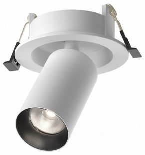 Встраиваемый светильник на штанге Maytoni FOCUS LED C071CL-7W4K-WB в Краснокамске - krasnokamsk.ok-mebel.com | фото 2