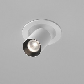Встраиваемый светильник на штанге Maytoni FOCUS LED C071CL-7W4K-WB в Краснокамске - krasnokamsk.ok-mebel.com | фото 3
