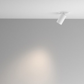 Встраиваемый светильник на штанге Maytoni FOCUS LED C071CL-7W4K-WB в Краснокамске - krasnokamsk.ok-mebel.com | фото 4