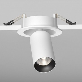 Встраиваемый светильник на штанге Maytoni FOCUS LED C071CL-7W4K-WB в Краснокамске - krasnokamsk.ok-mebel.com | фото 5