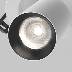 Встраиваемый светильник на штанге Maytoni FOCUS LED C071CL-7W4K-WB в Краснокамске - krasnokamsk.ok-mebel.com | фото 8