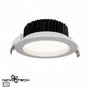 Встраиваемый светильник Novotech Drum 359415 в Краснокамске - krasnokamsk.ok-mebel.com | фото 3