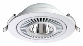 Встраиваемый светильник Novotech Gesso 358817 в Краснокамске - krasnokamsk.ok-mebel.com | фото 5