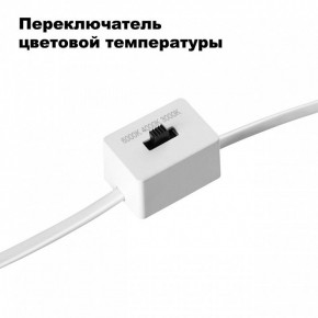 Встраиваемый светильник Novotech Lang 358911 в Краснокамске - krasnokamsk.ok-mebel.com | фото 5