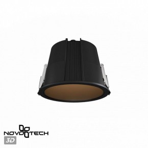 Встраиваемый светильник Novotech Lang 359425 в Краснокамске - krasnokamsk.ok-mebel.com | фото 2