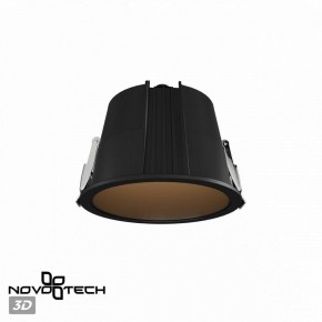 Встраиваемый светильник Novotech Lang 359427 в Краснокамске - krasnokamsk.ok-mebel.com | фото 3