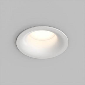 Встраиваемый влагозащищенный светильник KIBEK, IP65, 15 Вт, GU5.3, LED, белый, пластик в Краснокамске - krasnokamsk.ok-mebel.com | фото