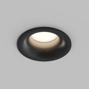Встраиваемый влагозащищенный светильник KIBEK, IP65, 15 Вт, GU5.3, LED, белый, пластик в Краснокамске - krasnokamsk.ok-mebel.com | фото