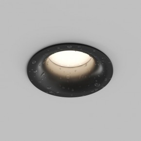 Встраиваемый влагозащищенный светильник KIBEK, IP65, 15 Вт, GU5.3, LED, белый, пластик в Краснокамске - krasnokamsk.ok-mebel.com | фото 3
