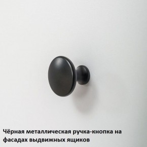 Вуди молодежная (рестайлинг) Набор 2 в Краснокамске - krasnokamsk.ok-mebel.com | фото 11