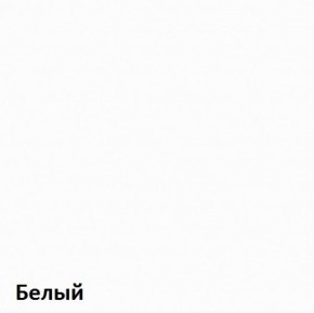 Вуди молодежная (рестайлинг) Набор 2 в Краснокамске - krasnokamsk.ok-mebel.com | фото 8